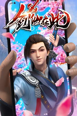 珠海网站优化靠谱么